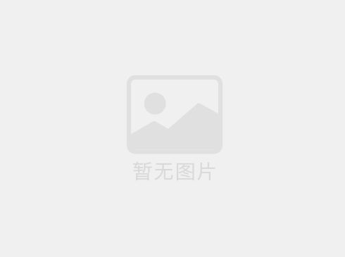 包裝盒印刷有哪些需要注意的因素？